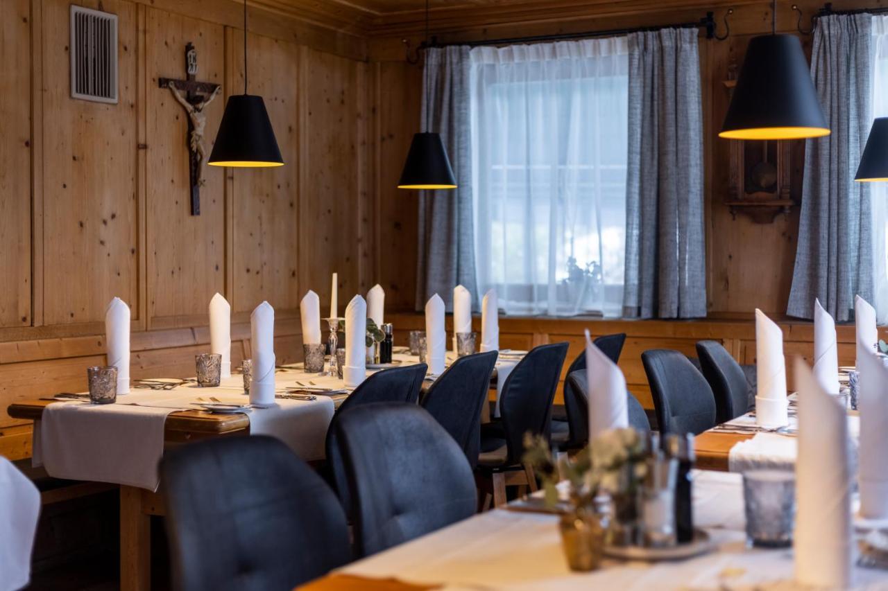 Moarhof Hotel 4*